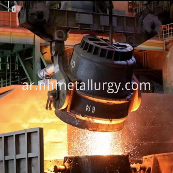 Slag Pot Steel Mill